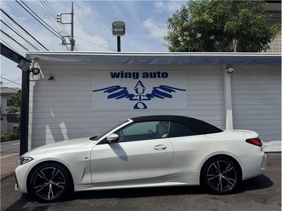2023 BMW 4 SERIES 照片 6
