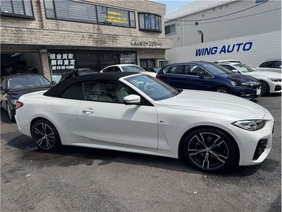 2023 BMW 4 SERIES — миниатюра 18