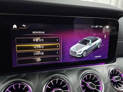 صورة مصغرة 29 لـ 2022 Mercedes-BENZ E-CLASS