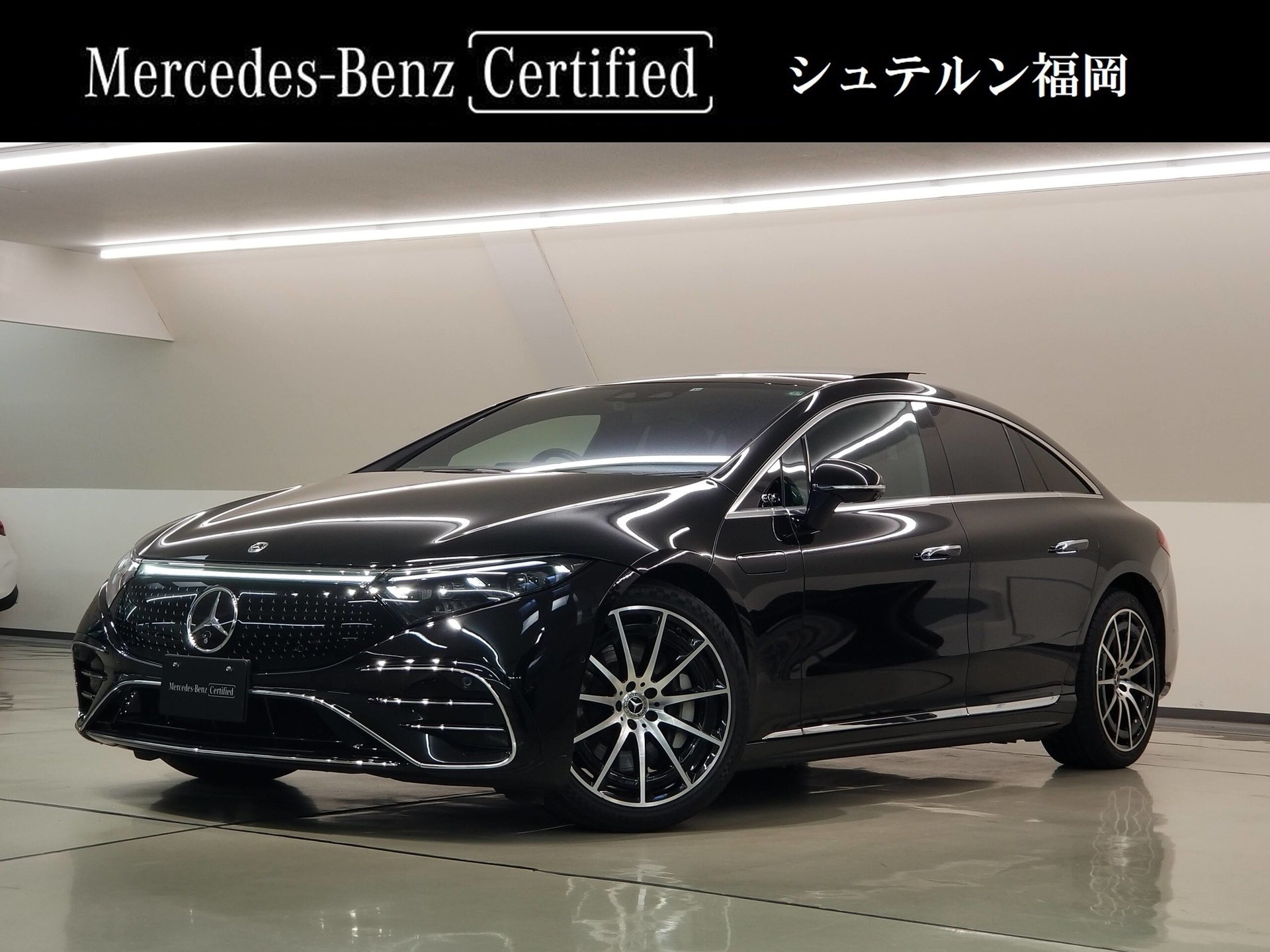 MERCEDES-BENZ EQS - View 1