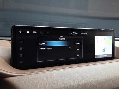 2020 Genesis G80 (RG3) thumbnail 32