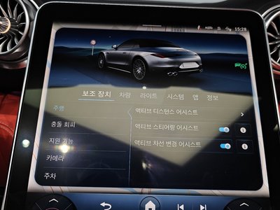 2025 Mercedes-BENZ SL thumbnail 25