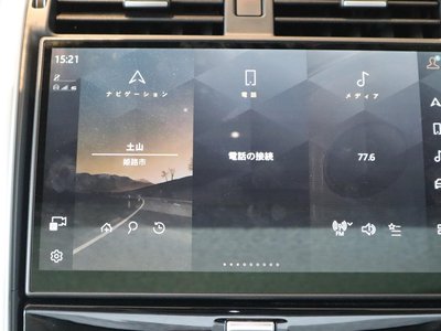 2025 LAND Rover DISCOVERY — миниатюра 35