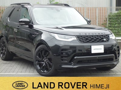 2025 LAND ROVER DISCOVERY photo 1