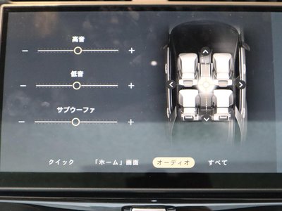 2025 LAND Rover DISCOVERY — миниатюра 15