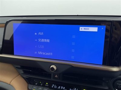 2023 Toyota CROWN SPORT photo 5