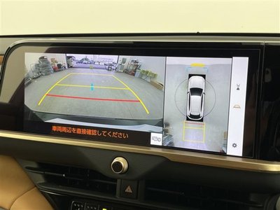 2023 Toyota CROWN SPORT photo 3