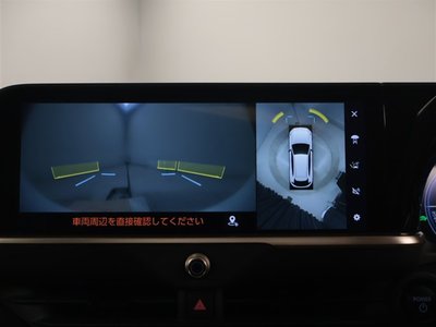 TOYOTA CROWN SPORT - 10