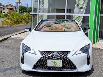 2020 Lexus LC CONVERTIBLE 缩略图 16