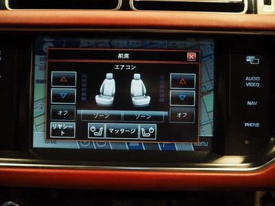 صورة مصغرة 26 لـ 2015 LAND Rover RANGE ROVER