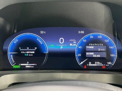 2023 Toyota ALPHARD — миниатюра 39