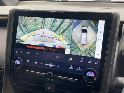 2023 Toyota ALPHARD — миниатюра 41