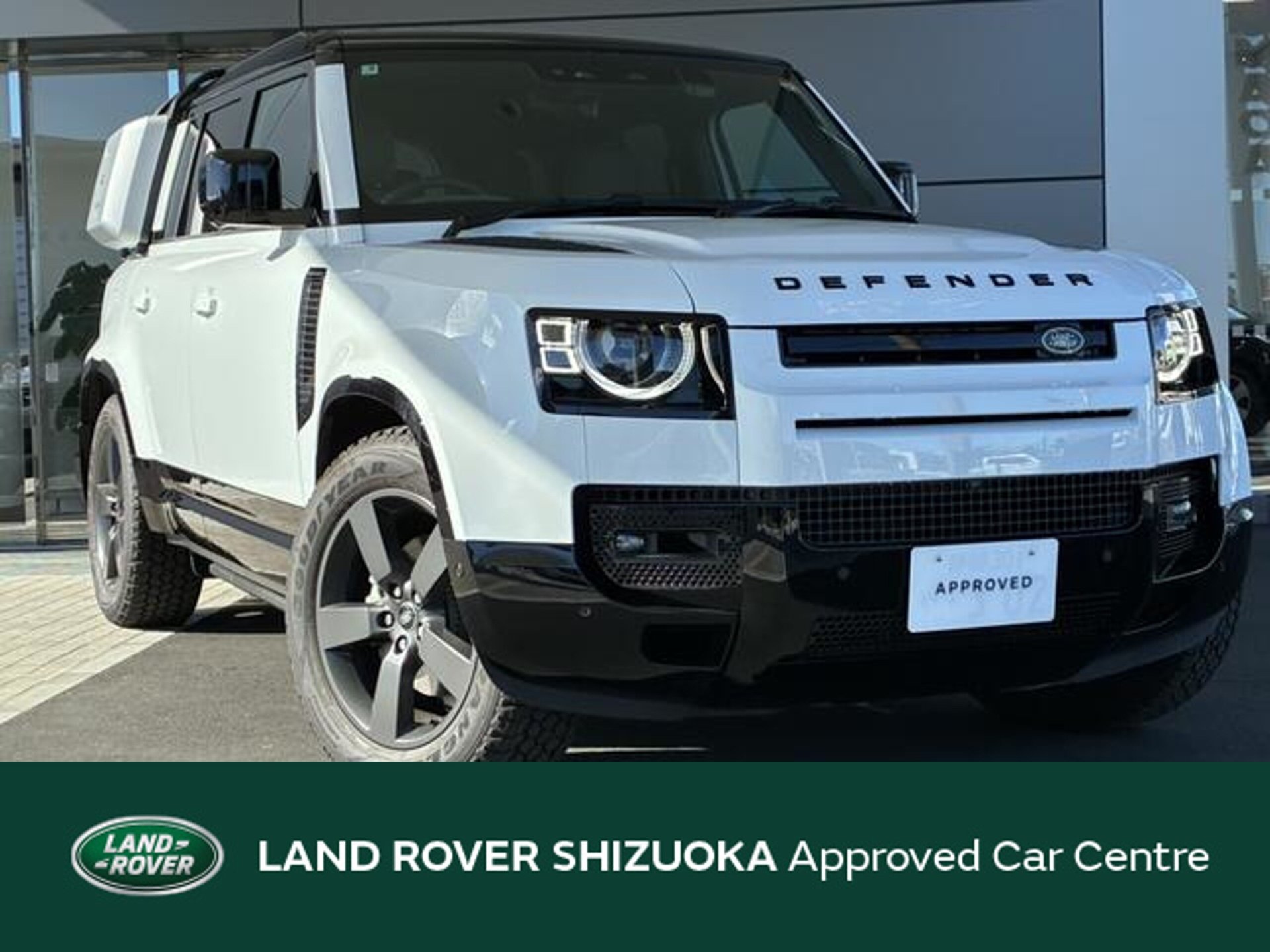 LAND ROVER DEFENDER - View 1