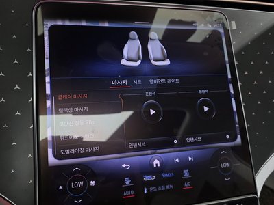 2023 Mercedes-BENZ EQE — миниатюра 30