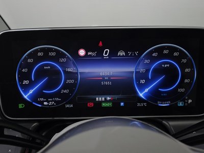 2023 Mercedes-BENZ EQE — миниатюра 11