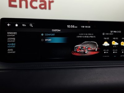 2021 Genesis GV80 thumbnail 15