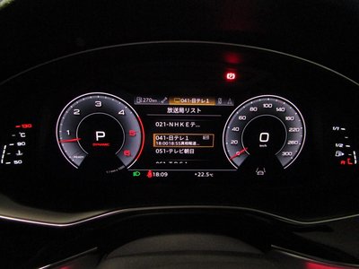2025 AUDI Q7 — миниатюра 22