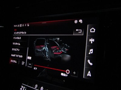 2025 AUDI Q7 — миниатюра 31