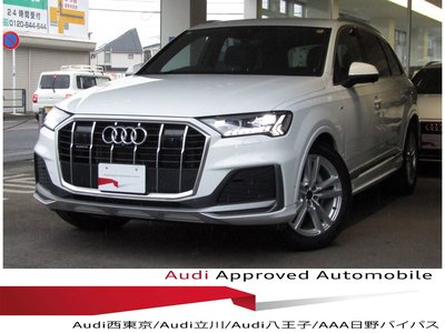 2025 AUDI Q7 — фото 1