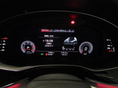 2025 AUDI Q7 — миниатюра 21