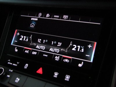 2025 AUDI Q7 — миниатюра 37