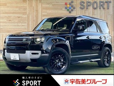 LAND ROVER DEFENDER - 1