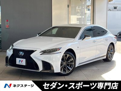 LEXUS LS - 1