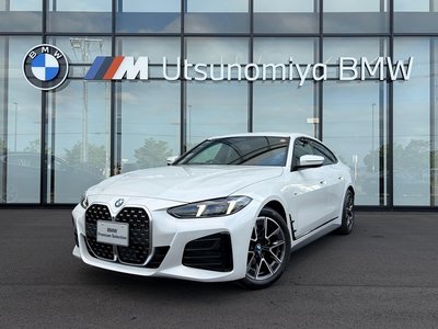 2025 BMW 4 SERIES GRAN COUPE 照片 1