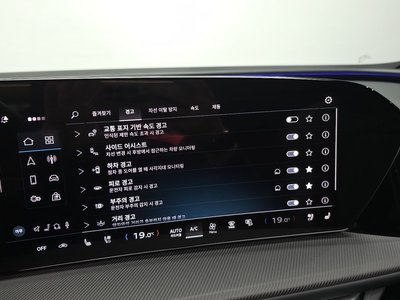 2025 AUDI Q5 thumbnail 34