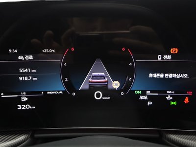 2025 AUDI Q5 thumbnail 11