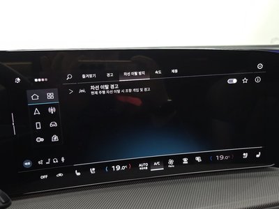 2025 AUDI Q5 thumbnail 31