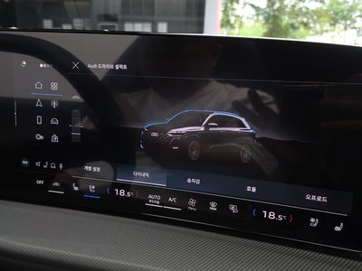 2025 AUDI Q5 thumbnail 39