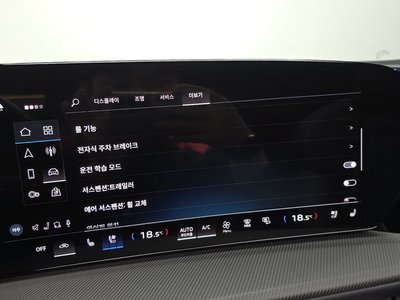 2025 AUDI Q5 thumbnail 38