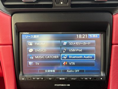 2013 Porsche 911 缩略图 56