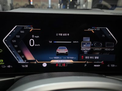 2025 BMW I4 缩略图 11