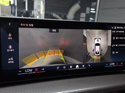 2025 BMW I4 缩略图 21