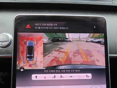 2021 Mercedes-BENZ S-CLASS 缩略图 18