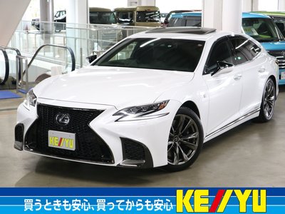 LEXUS LS - 1