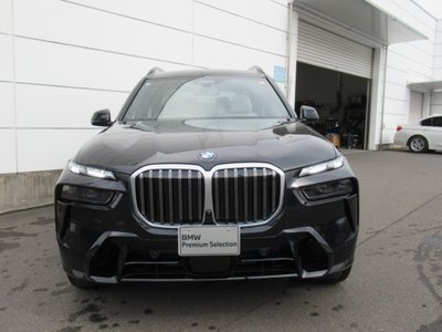 BMW X7 - 7