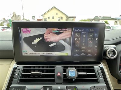 صورة مصغرة 36 لـ 2023 Toyota LAND CRUISER 300