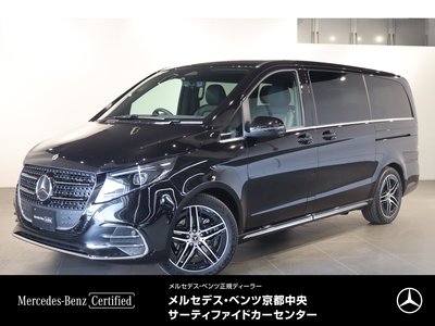صورة 1 لـ 2026 Mercedes-BENZ V-CLASS
