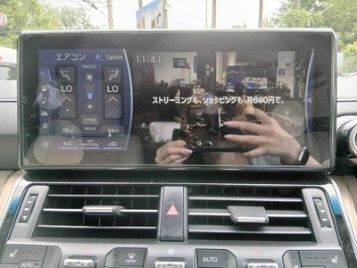 2023 Toyota LAND CRUISER 300 缩略图 23