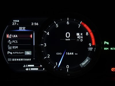 صورة مصغرة 73 لـ 2023 Lexus LC