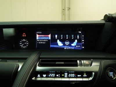 صورة مصغرة 54 لـ 2023 Lexus LC