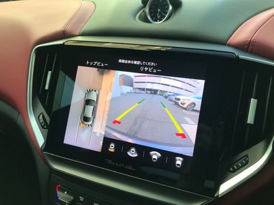 2021 Maserati GHIBLI — миниатюра 14