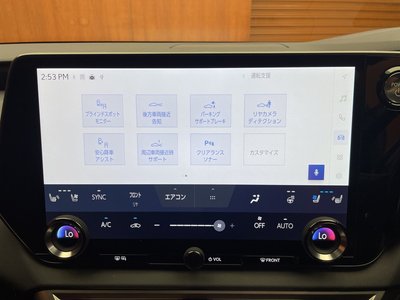 صورة مصغرة 14 لـ 2024 Lexus RX