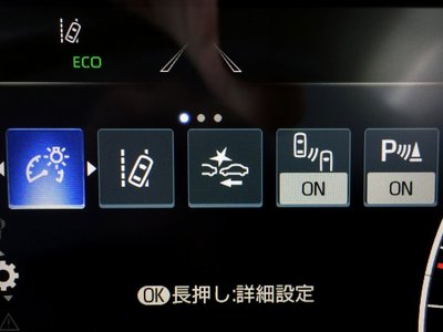 2023 Toyota LAND CRUISER 300 缩略图 47