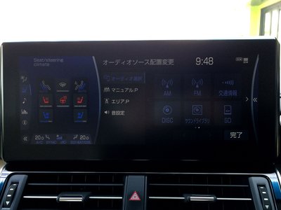 2023 Toyota LAND CRUISER 300 缩略图 52
