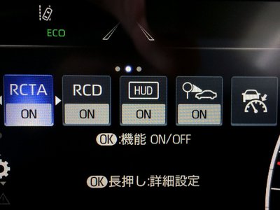 2023 Toyota LAND CRUISER 300 缩略图 48