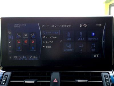 2023 Toyota LAND CRUISER 300 缩略图 53
